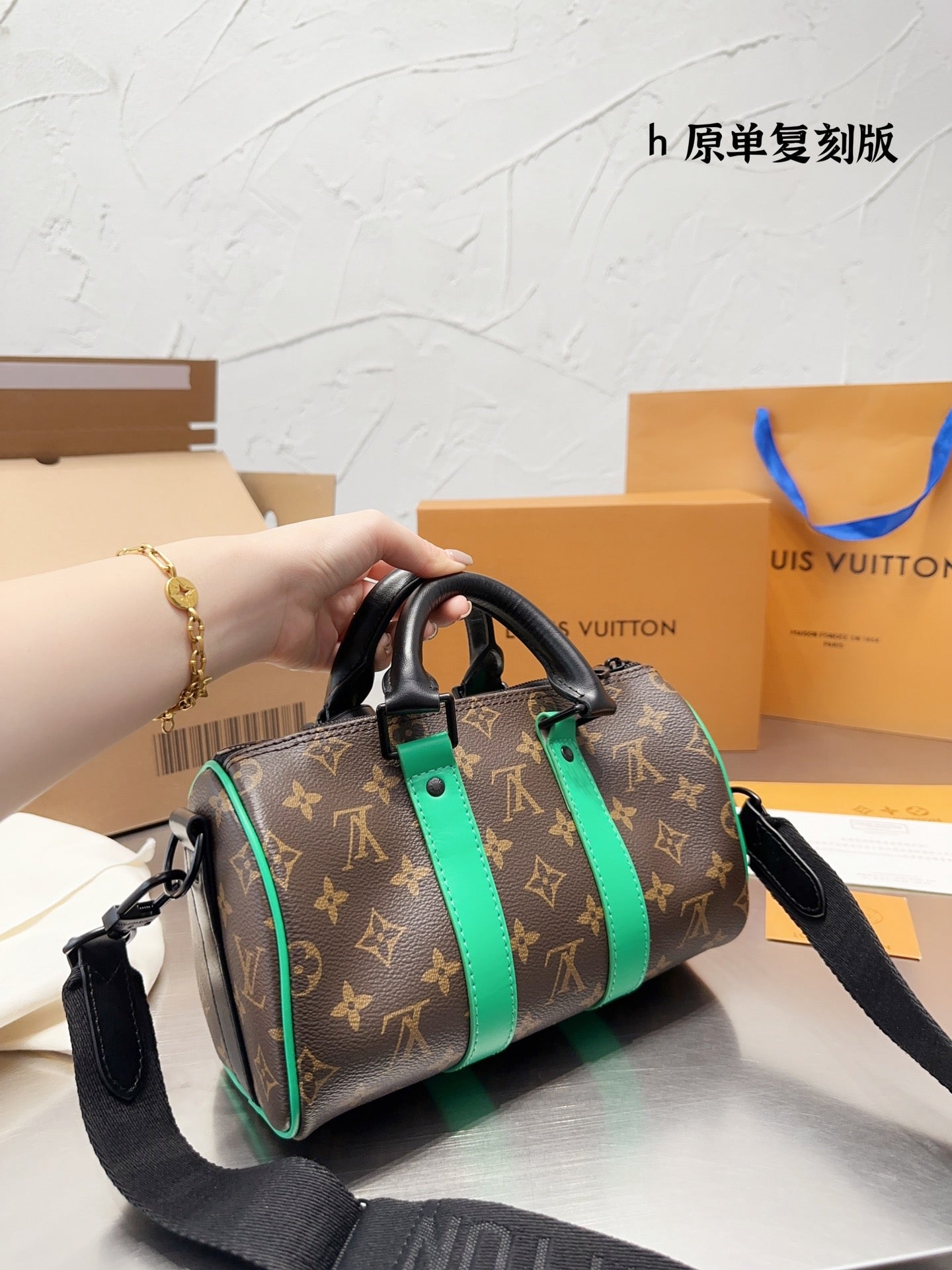 BOLSA LV X NIGO 21