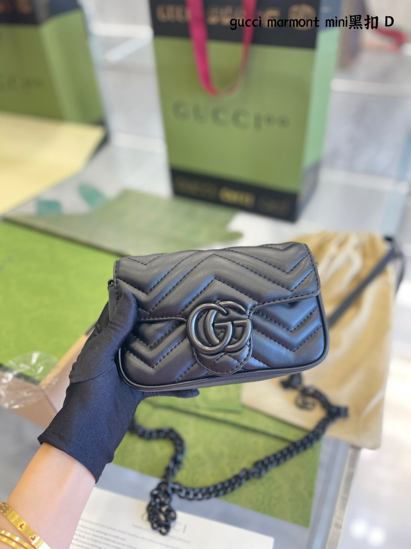 BOLSA GUCCI MARMONT SUPER MINI 16