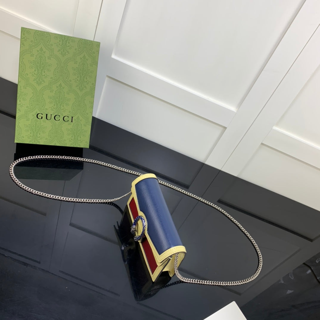 GUCCI DIONYSUS BAG 16.5