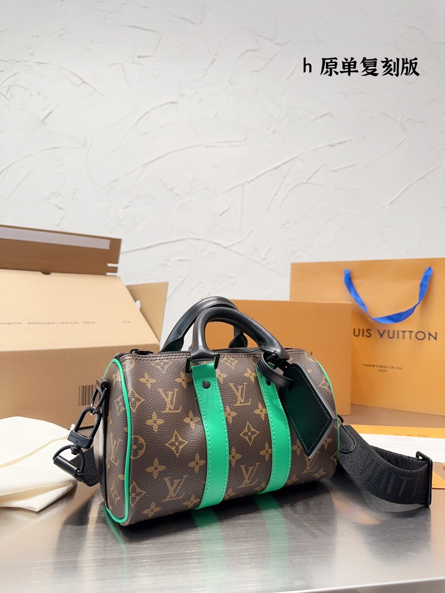 BAG LV X NIGO 21